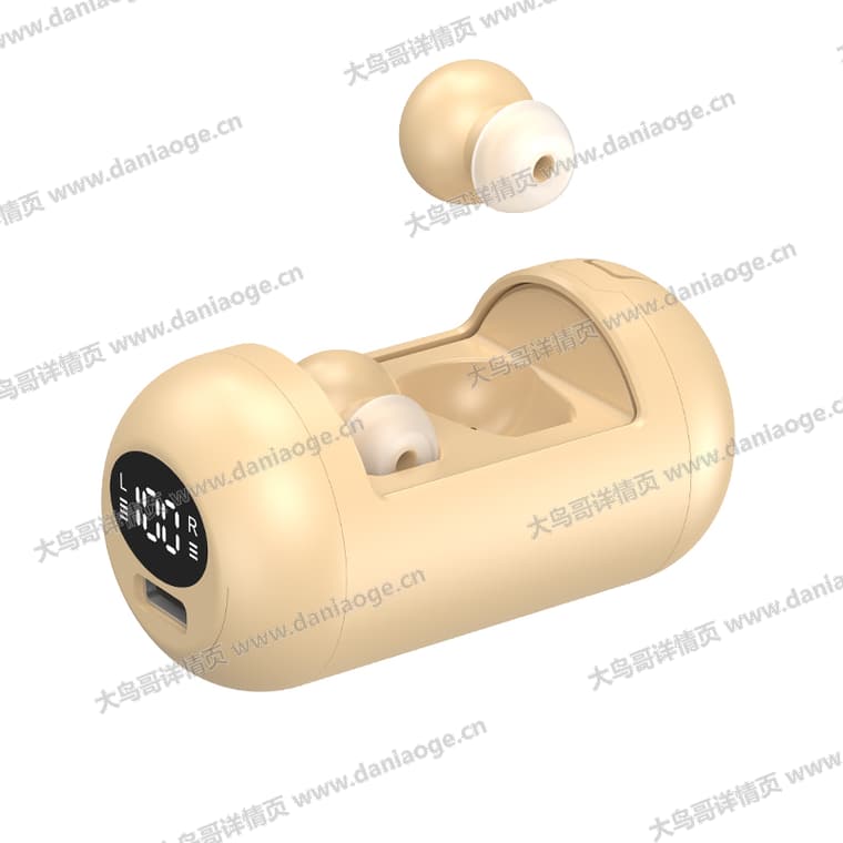 DH79 蓝牙耳机电商详情页交付图第20张