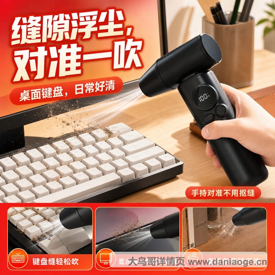 暴力风扇交付图 delivery-35
