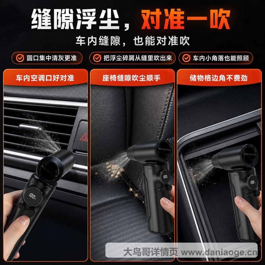 暴力风扇交付图 delivery-36