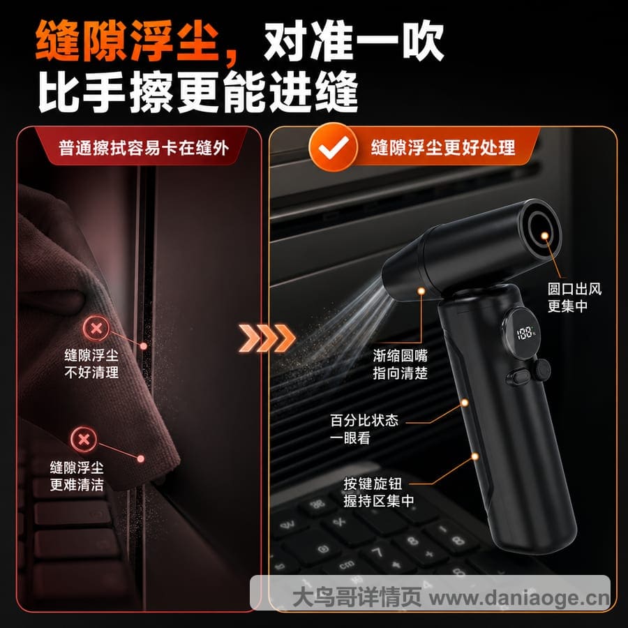 暴力风扇交付图 delivery-40